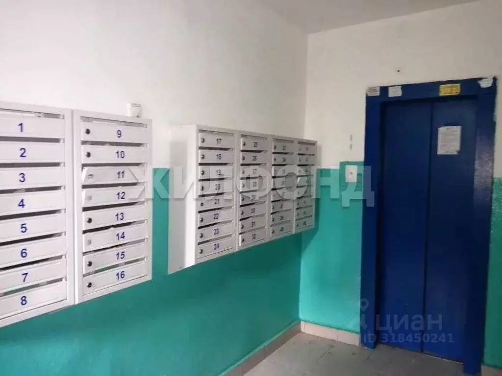 1-к кв. Новосибирская область, Новосибирск ул. Аксенова, 44 (32.7 м) - Фото 0