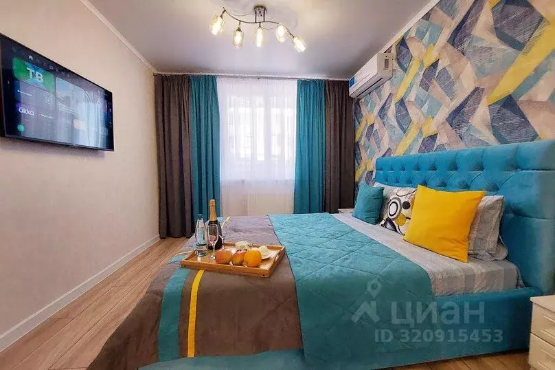 1-к кв. Краснодарский край, Краснодар ул. Селезнева, 4/13к2 (43.0 м) - Фото 1