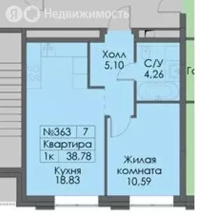 1-комнатная квартира: Москва, Автозаводская улица, 26 (38.78 м) - Фото 0