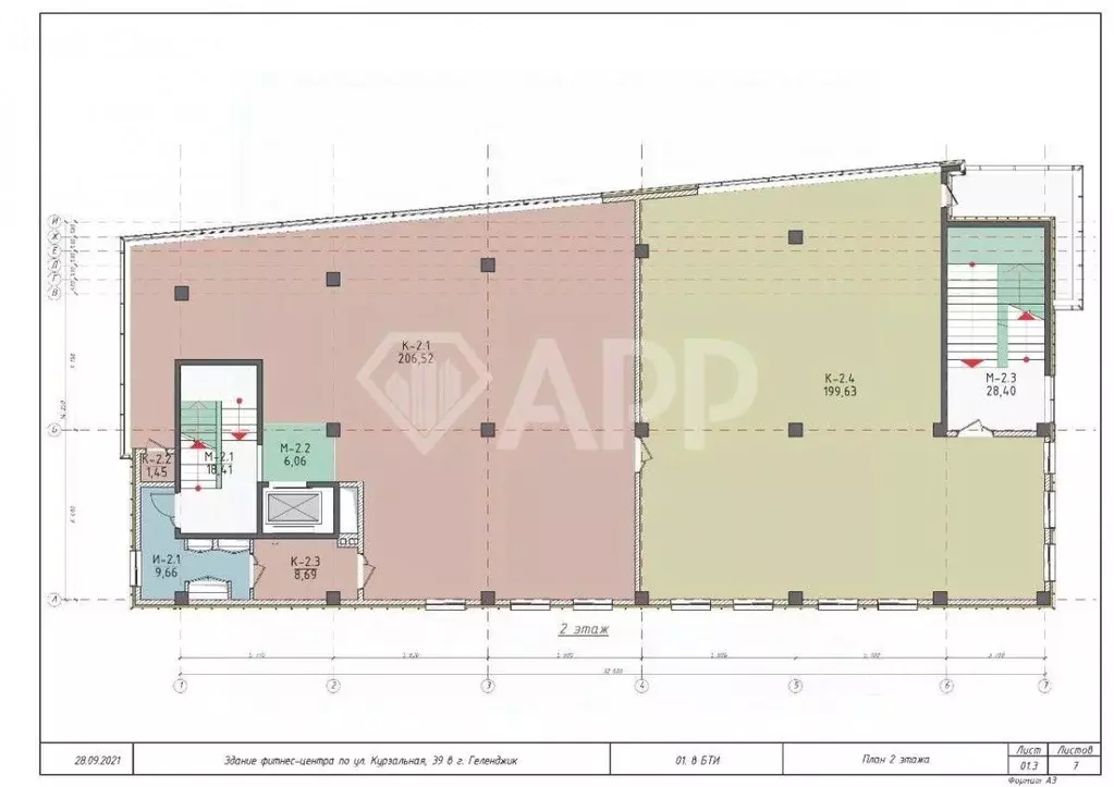 Помещение свободного назначения в Краснодарский край, Геленджик ... - Фото 2