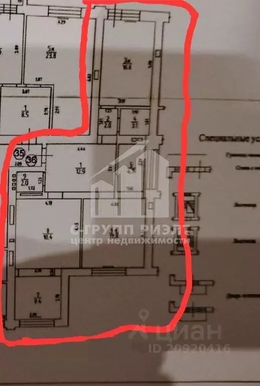 2-к кв. Калининградская область, Калининград ул. Богдана Хмельницкого, ... - Фото 2