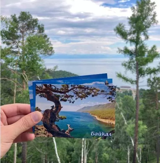 Участок в Иркутская область, Иркутский муниципальный округ, пос. ... - Фото 1