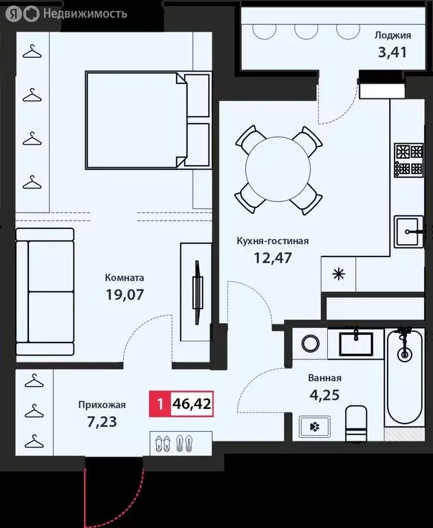 1-комнатная квартира: Тверь, Оснабрюкская улица, 22к1 (46.42 м) - Фото 1