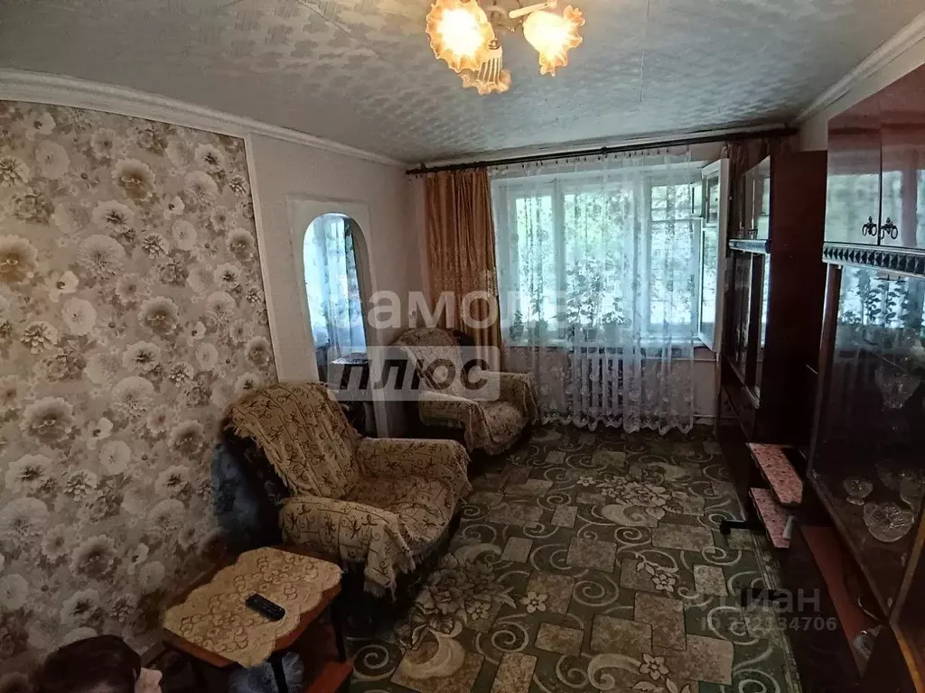 2-к кв. Забайкальский край, Горный пгт 6 (42.0 м) - Фото 1