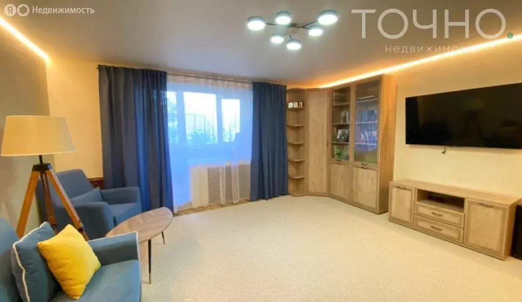 1-комнатная квартира: Пенза, улица Ватутина, 2 (50 м) - Фото 1