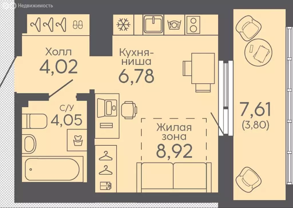Квартира-студия: Екатеринбург, Новосинарский бульвар, 5 (27.6 м) - Фото 1