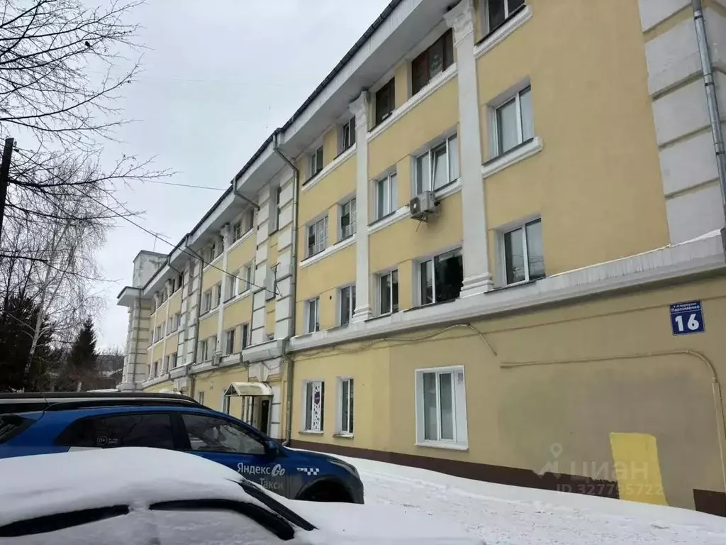 Комната Новосибирская область, Новосибирск пер. 1-й Пархоменко, 16 ... - Фото 1