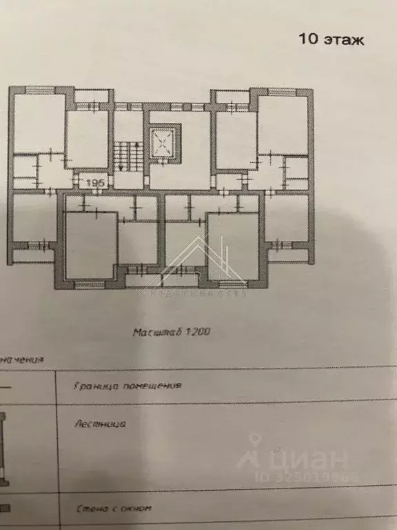 1-к кв. Ярославская область, Ярославль Гражданская ул., 6 (44.5 м) - Фото 1