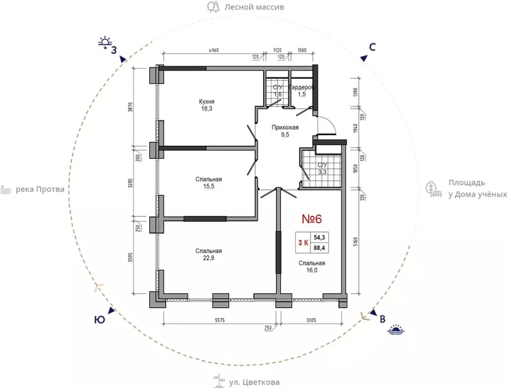 3-к кв. Калужская область, Обнинск ул. Усачева (88.4 м) - Фото 1