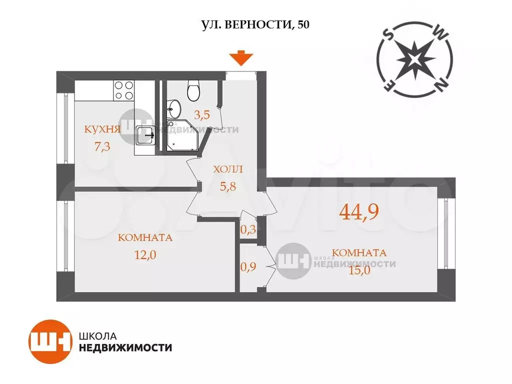 2-к. квартира, 44,9 м, 1/5 эт. - Фото 0
