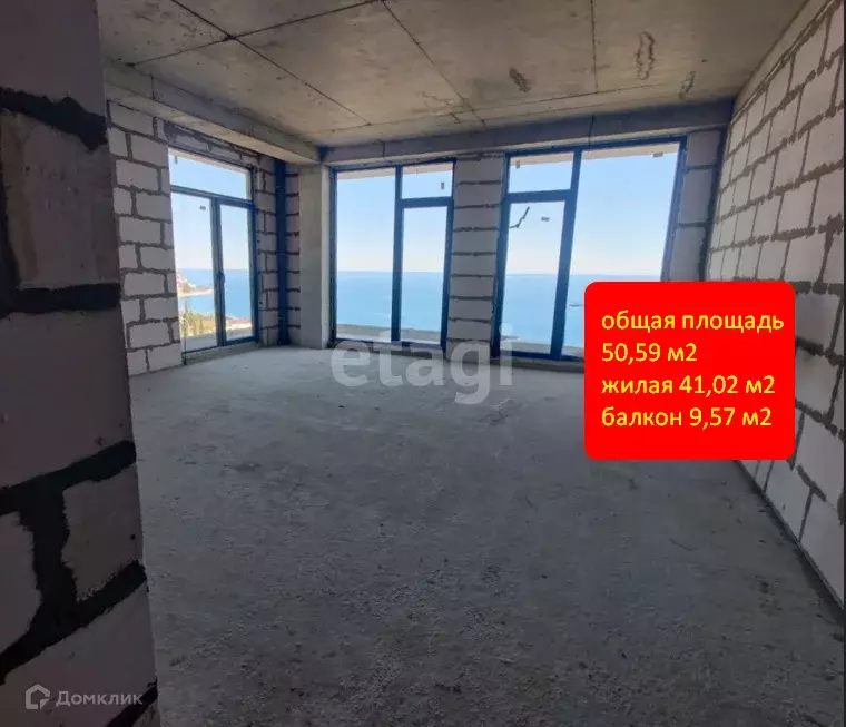 Продаётся 1-к квартира, 50.59 м - Фото 0