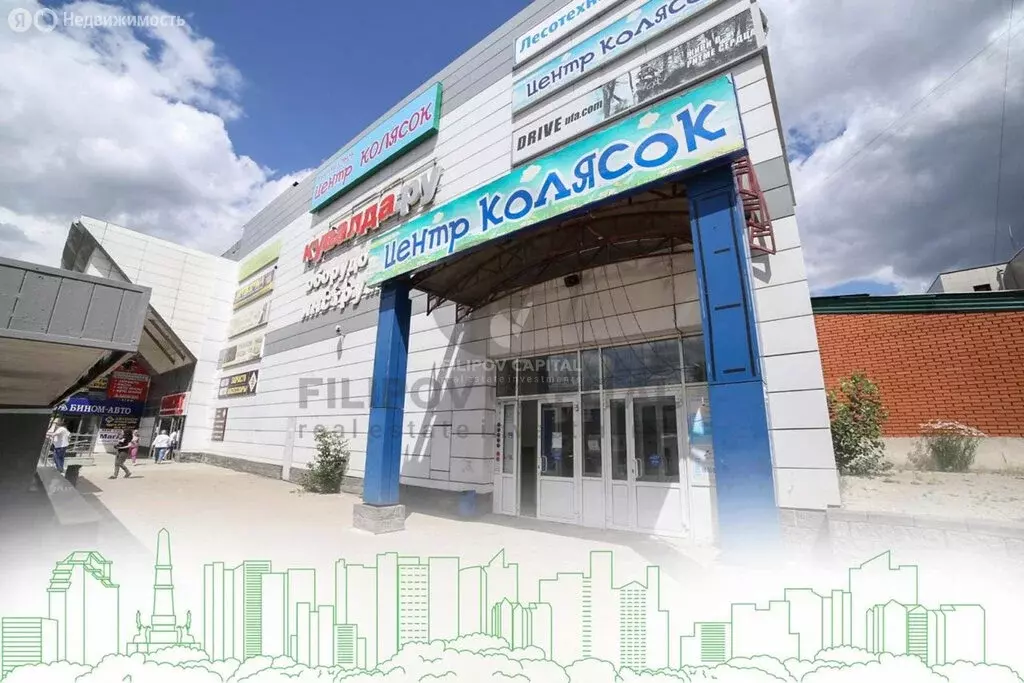 Помещение свободного назначения (2139.7 м) - Фото 1