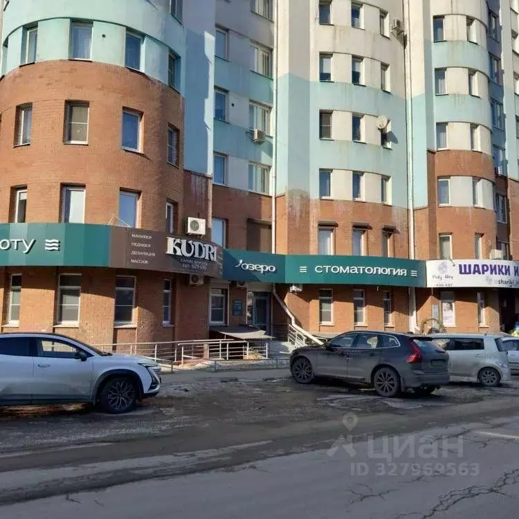 Помещение свободного назначения в Иркутская область, Иркутск ул. ... - Фото 2