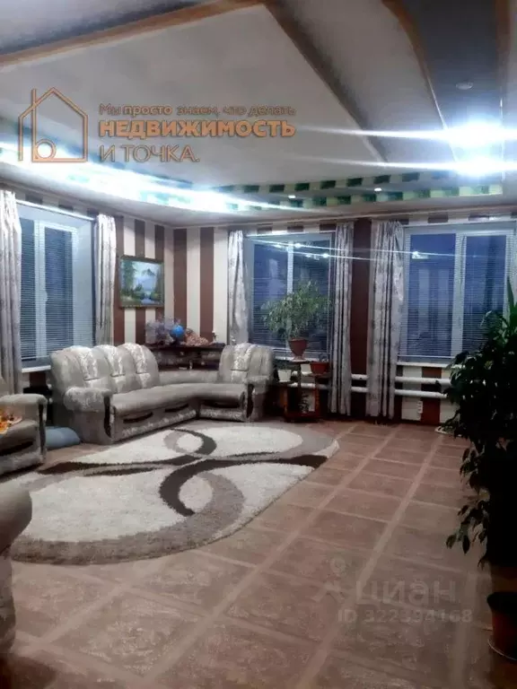 Дом в Башкортостан, Дюртюлинский район, с. Таймурзино Школьная ул., 17 ... - Фото 0