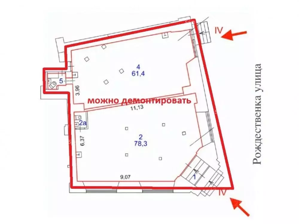 Помещение свободного назначения в Москва ул. Рождественка, 5/7С2 (147 ... - Фото 1