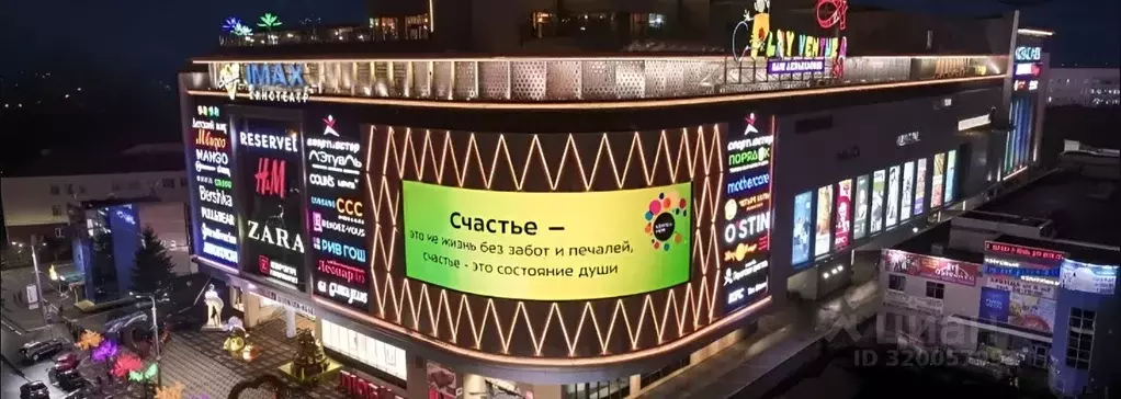 1-к кв. Курская область, Курск ул. Павлова, 1 (35.0 м) - Фото 0