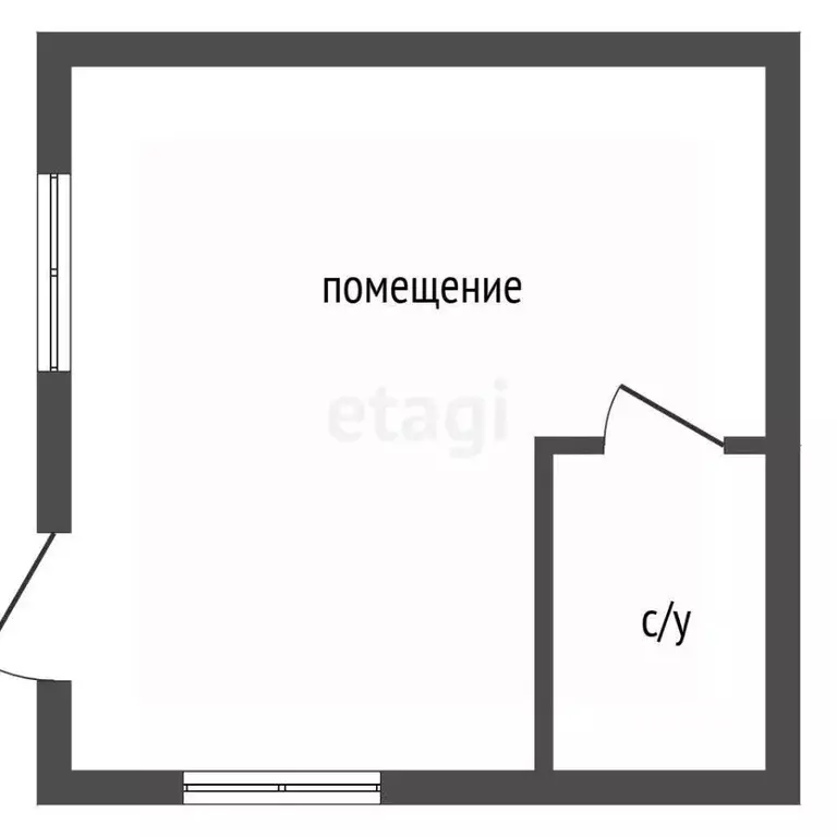Офис в Челябинская область, Чебаркуль ул. Ленина, 32 (39 м) - Фото 2