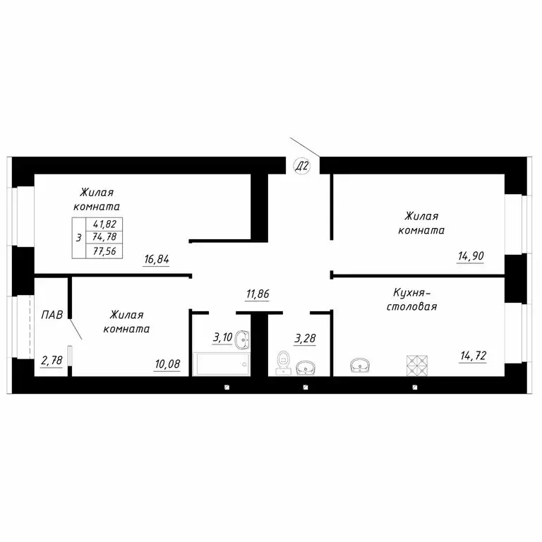 3-комнатная квартира: Стерлитамак, микрорайон Прибрежный (77.56 м) - Фото 1