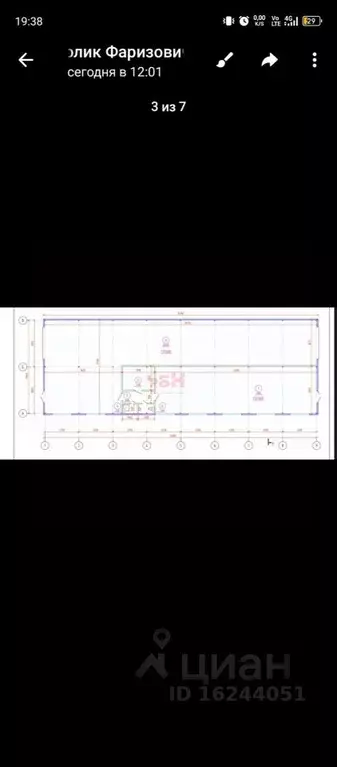 Торговая площадь в Курганская область, Курган тракт Шадринский, с8А ... - Фото 2