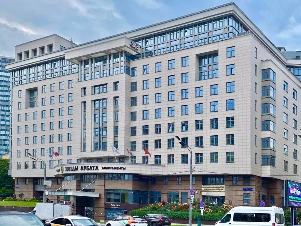 Офис в Москва ул. Новый Арбат, 32 (124 м) - Фото 2