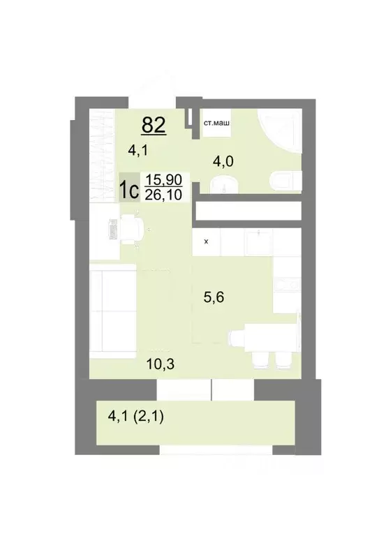 Студия Свердловская область, Екатеринбург ул. Металлургов, 63/1 (26.1 ... - Фото 1