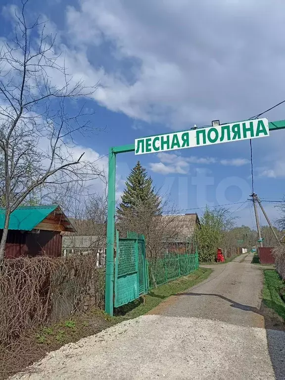 Дом 112 м на участке 6,3 сот. - Фото 0