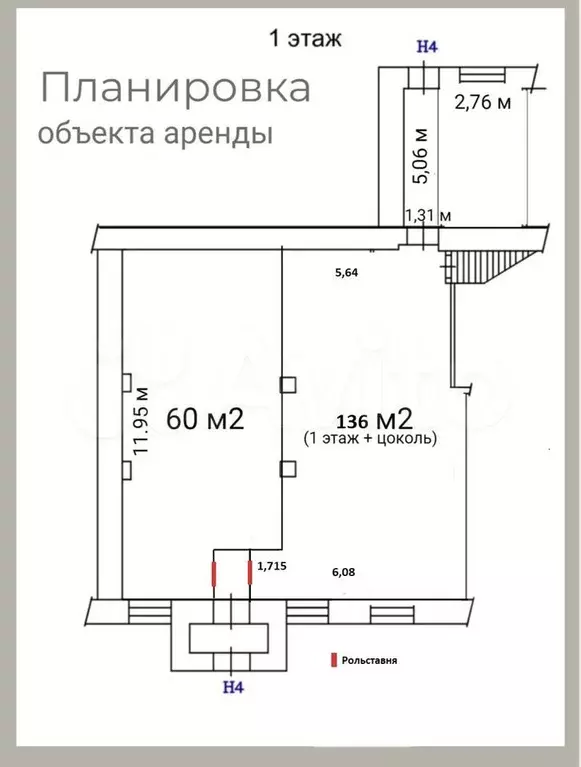 Свободного назначения, 130 м - Фото 0