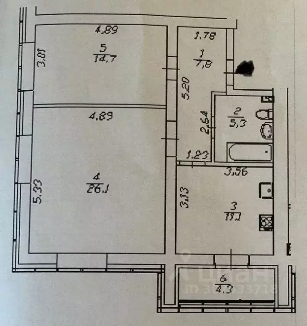 2-к кв. Башкортостан, Уфа ул. Энтузиастов, 13 (65.0 м) - Фото 0