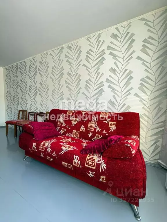 1-к кв. Башкортостан, Уфа ул. Маршала Жукова, 5/1 (38.0 м) - Фото 1