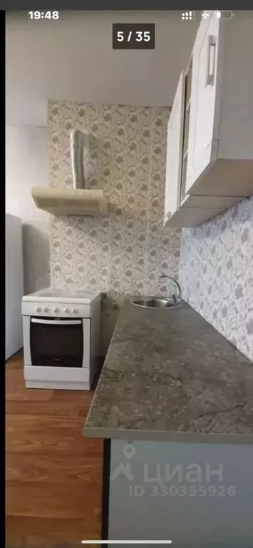 Студия Ставропольский край, Ставрополь ул. Доваторцев, 86/1 (28.0 м) - Фото 1