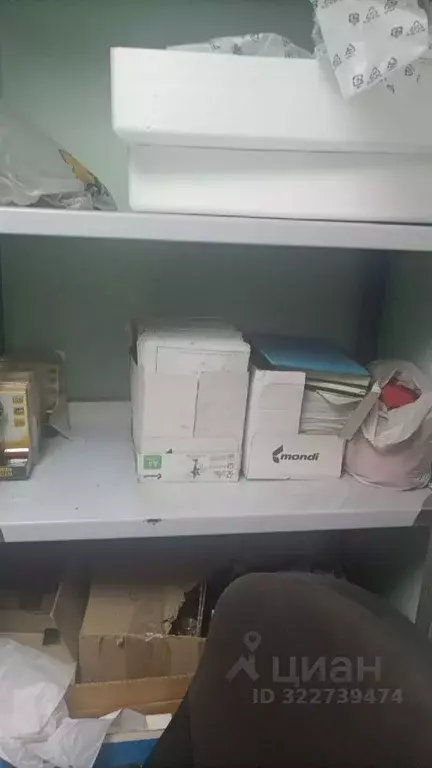 Помещение свободного назначения в Саха (Якутия), Нерюнгри ул. ... - Фото 2