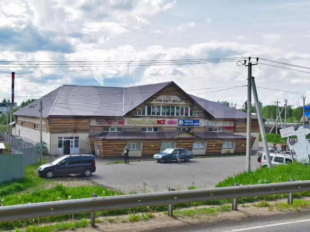 Продажа ПСН - Фото 0