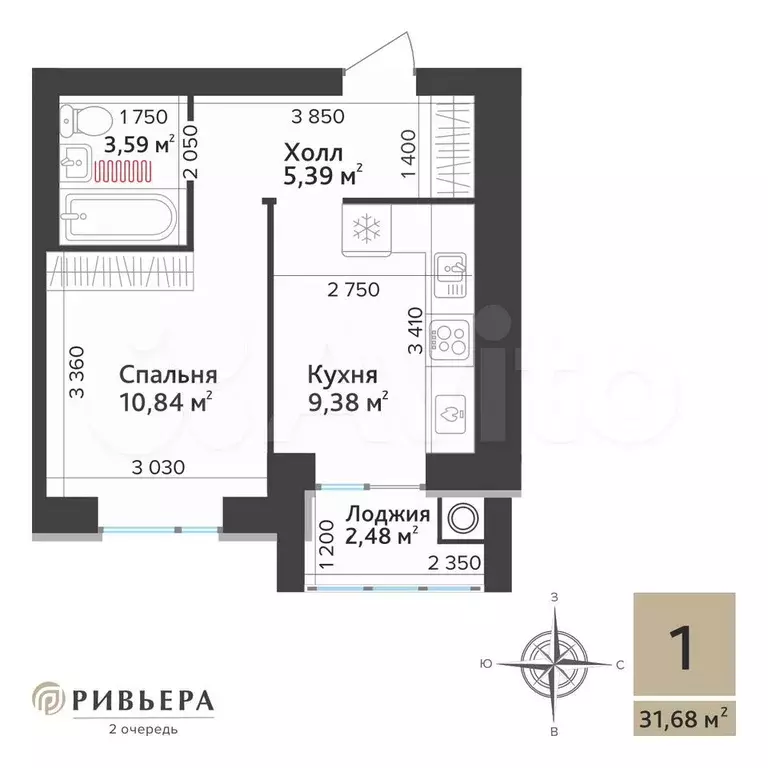 1-к. квартира, 31,7 м, 6/10 эт. - Фото 0