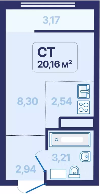 Студия Свердловская область, Екатеринбург просп. Космонавтов, 9 (20.16 ... - Фото 1