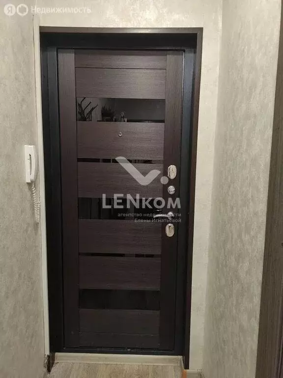 3-комнатная квартира: Ижевск, Первомайская улица, 46 (54.1 м) - Фото 2