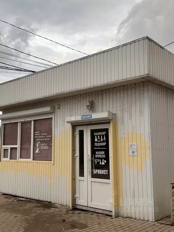 Помещение свободного назначения в Севастополь ул. Адмирала Юмашева, 61 ... - Фото 1
