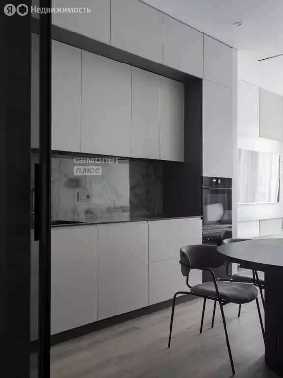 3-комнатная квартира: Москва, Винницкая улица, 8к1 (89.8 м) - Фото 2