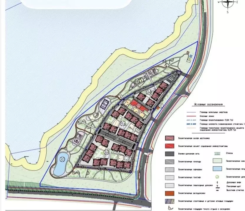 Участок в Московская область, Дмитровский муниципальный округ, пос. ... - Фото 2