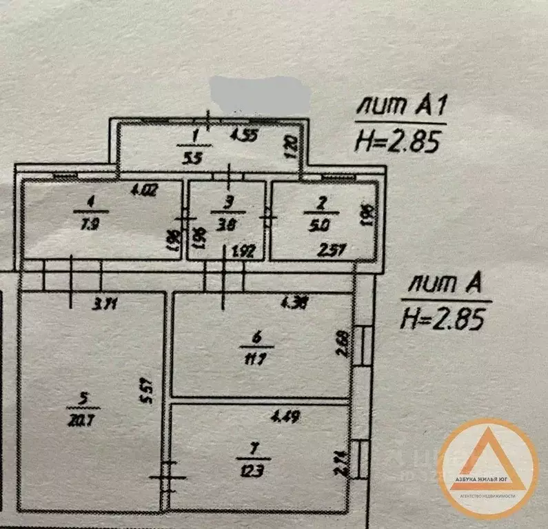 3-к кв. Краснодарский край, Туапсинский муниципальный округ, Джубга ... - Фото 2