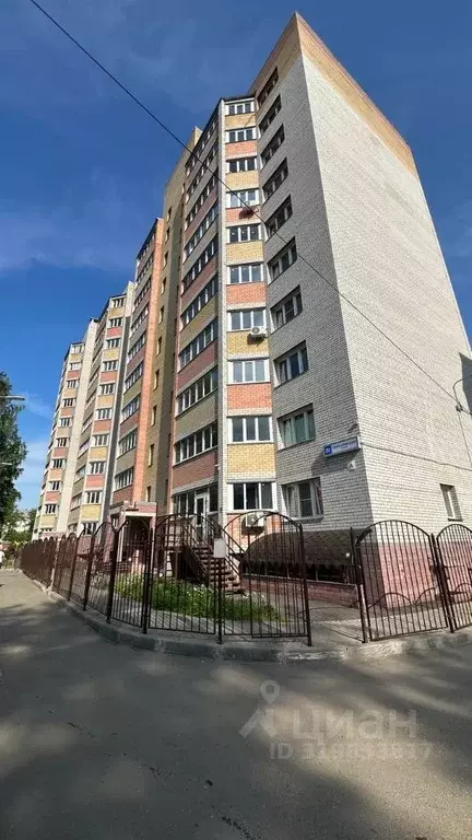 1-к кв. Кировская область, Киров Ж/д вокзала мкр,  (42.0 м) - Фото 0