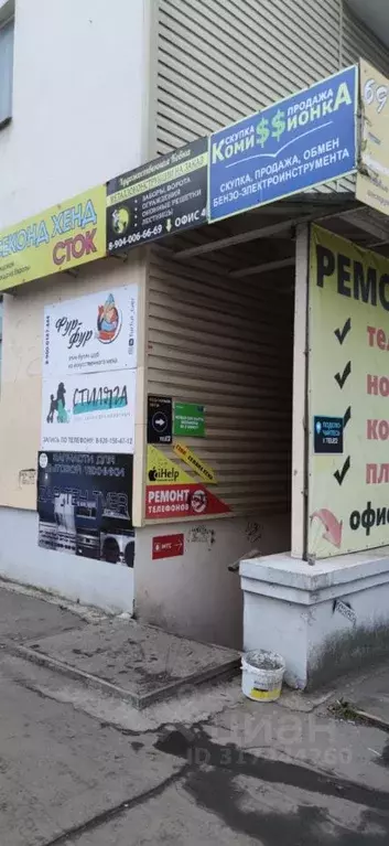 Помещение свободного назначения в Тверская область, Тверь ул. Софьи ... - Фото 1