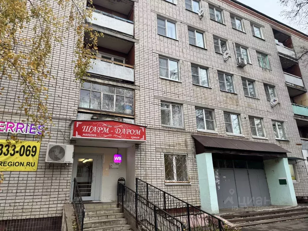 Комната Марий Эл, Йошкар-Ола Первомайская ул., 90 (15.0 м) - Фото 1