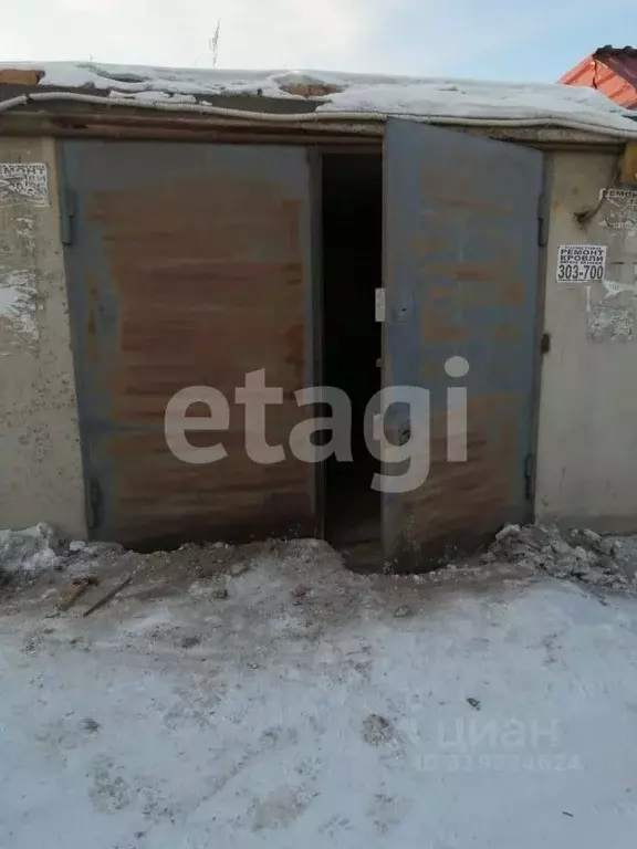 Гараж в Бурятия, Улан-Удэ Ключевская ул., 98 (20 м) - Фото 0
