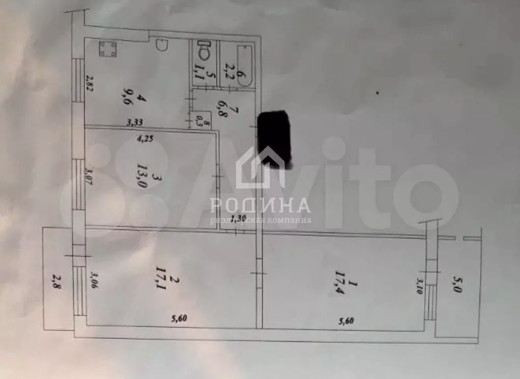 3-к. квартира, 67,5 м, 2/9 эт. - Фото 0