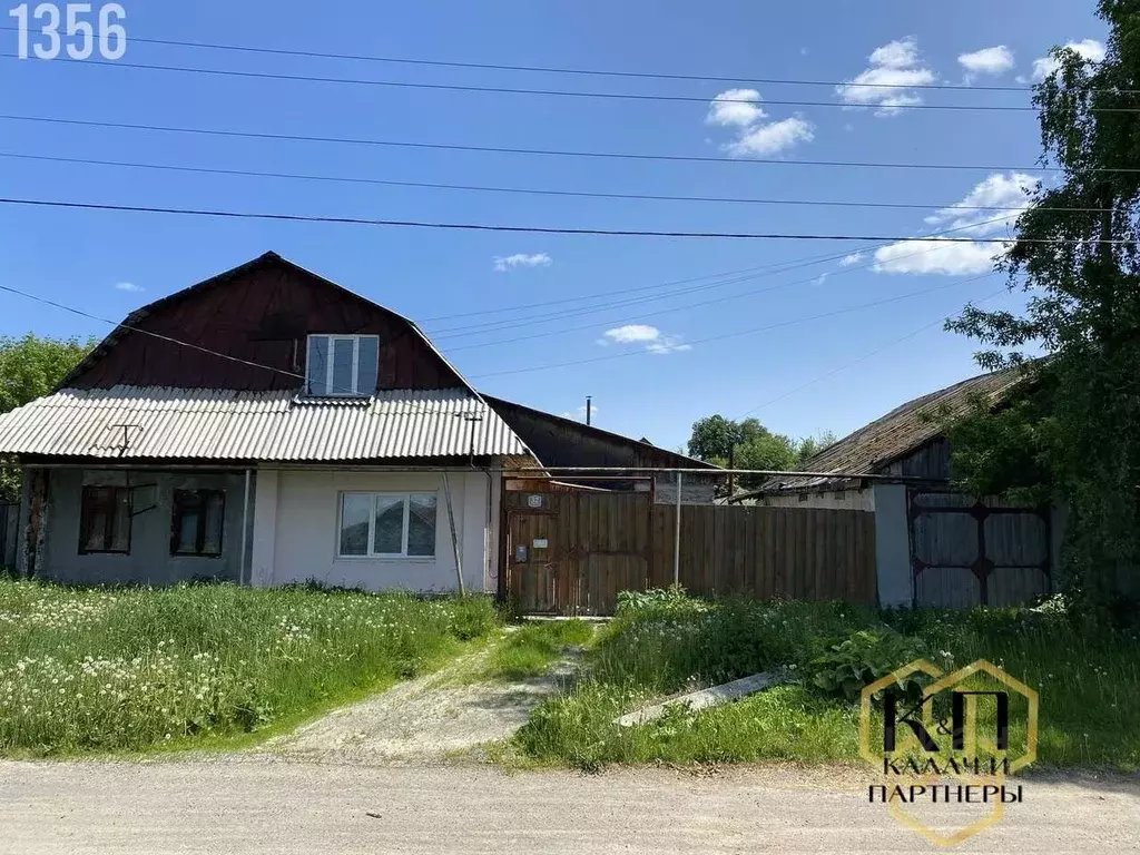 Дом в Свердловская область, Полевской ул. Свободы, 32 (103 м) - Фото 1