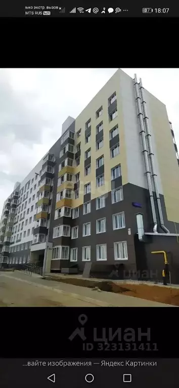 2-к кв. Коми, Сыктывдинский район, с. Выльгорт Юбилейная ул., 41 (54.0 ... - Фото 2