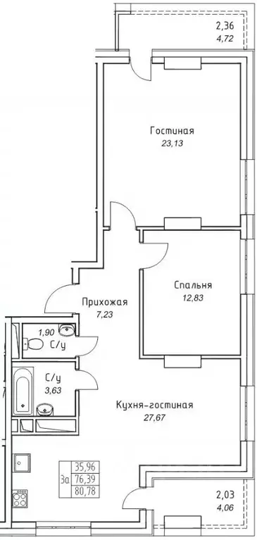 3-к кв. Саха (Якутия), Якутск 11-й кв-л,  (80.78 м) - Фото 0