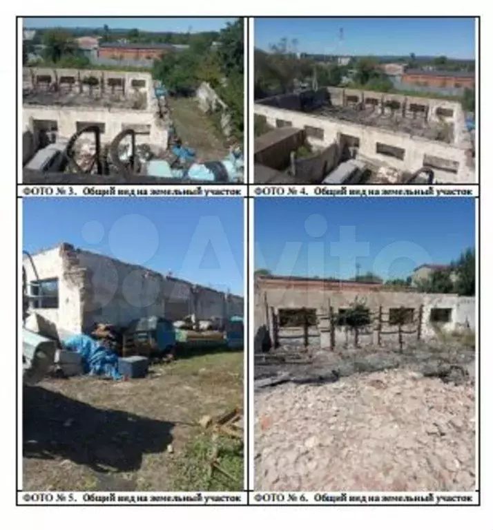 Участок 6,26 га (ИЖС) - Фото 0