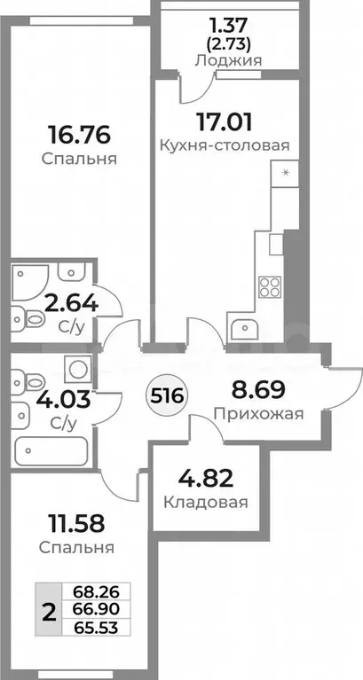 2-к. квартира, 70 м, 3/10 эт. - Фото 1