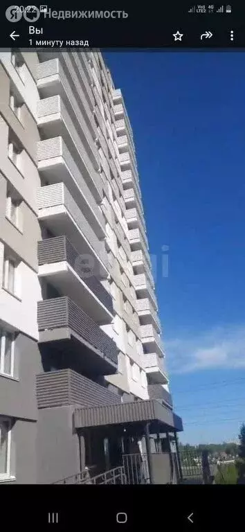 3-комнатная квартира: Новосибирск, Вилюйская улица, 1 (70 м) - Фото 2